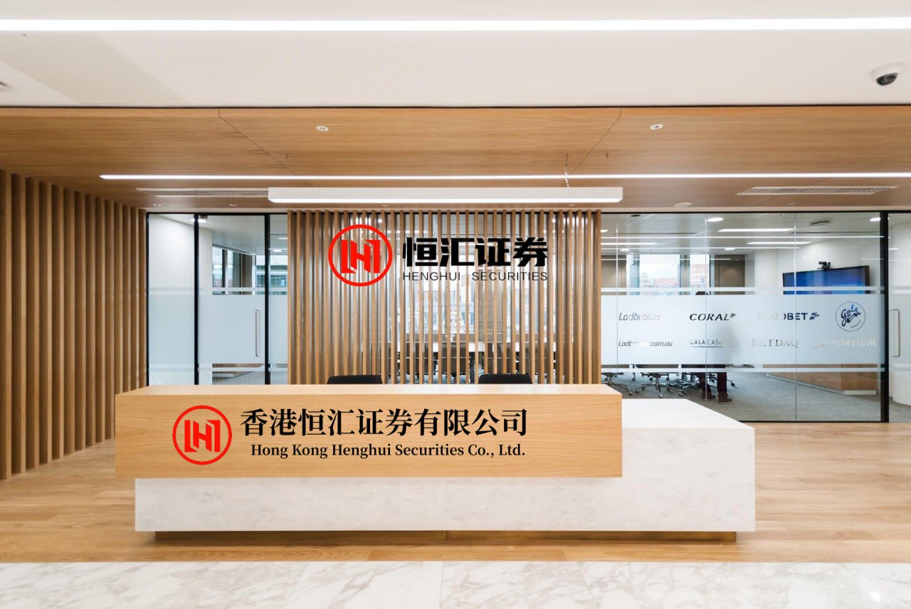 宇奇配资 帝欧家居 关于帝欧转债转股数额累计达到转股前公司已发行股份总额10%的公告